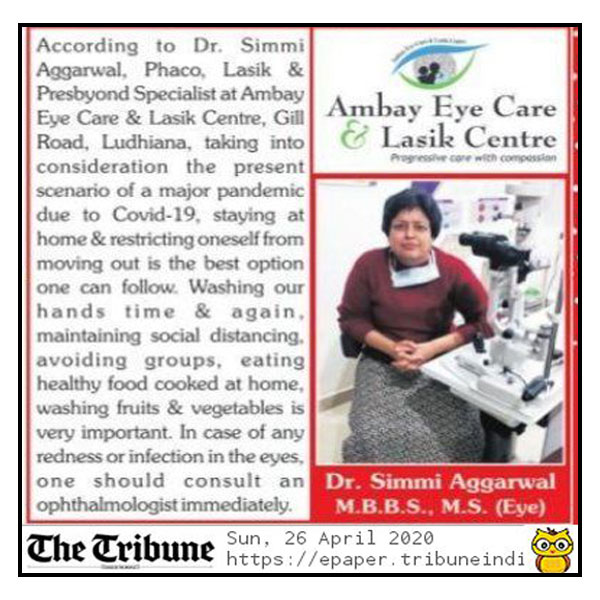 Ambay Eye Hospital Press Release